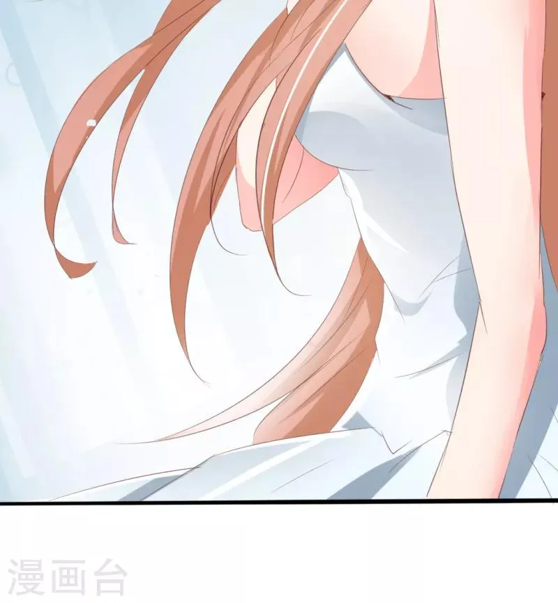 第11话 第8页