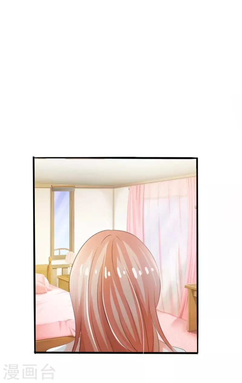 第15话 第3页