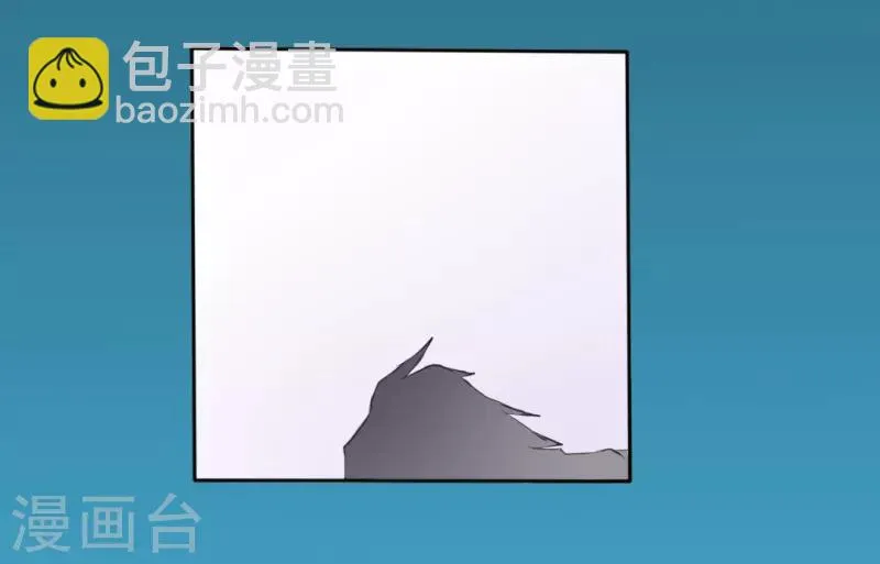 第17话 第5页