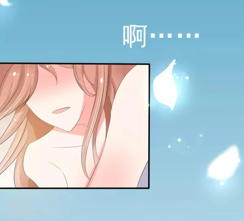 第17话 第7页