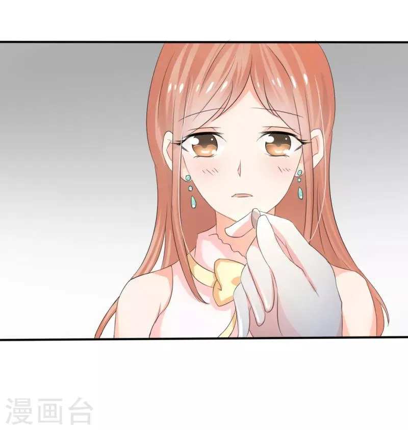 第22话 第6页