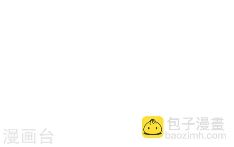 第24话 第4页