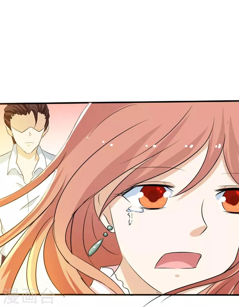 第36话 第10页