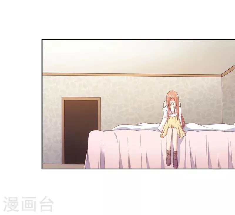 第40话 第4页