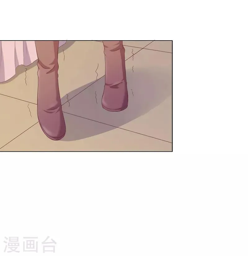 第40话 第5页