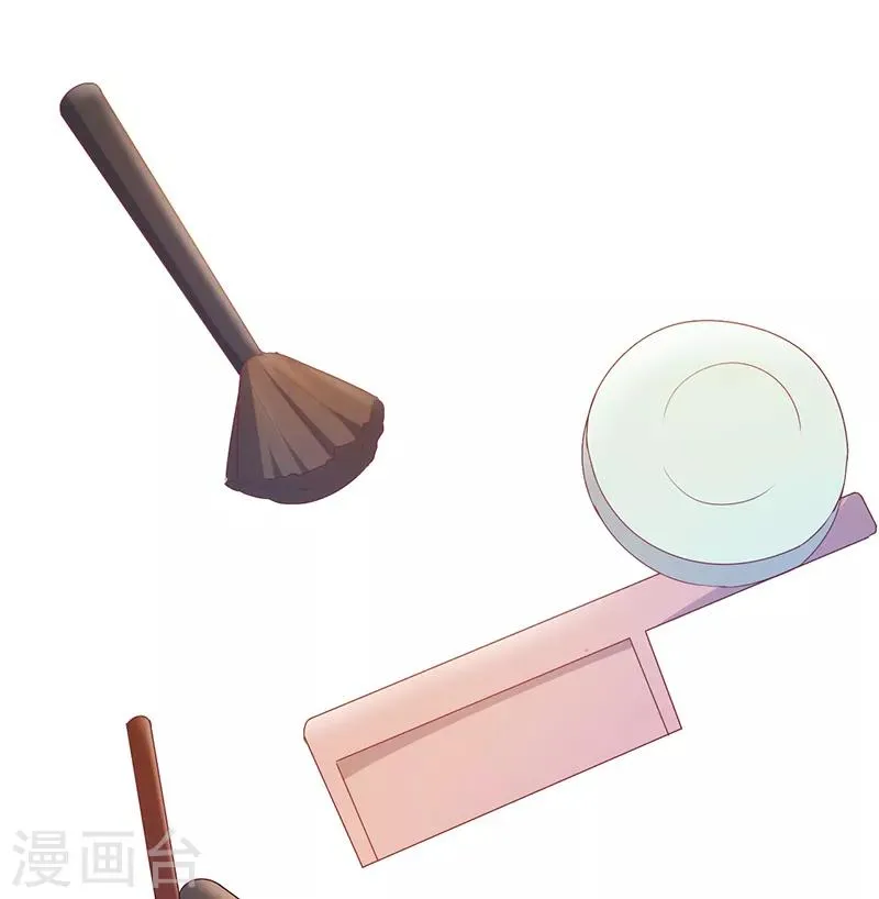 第43话 第6页