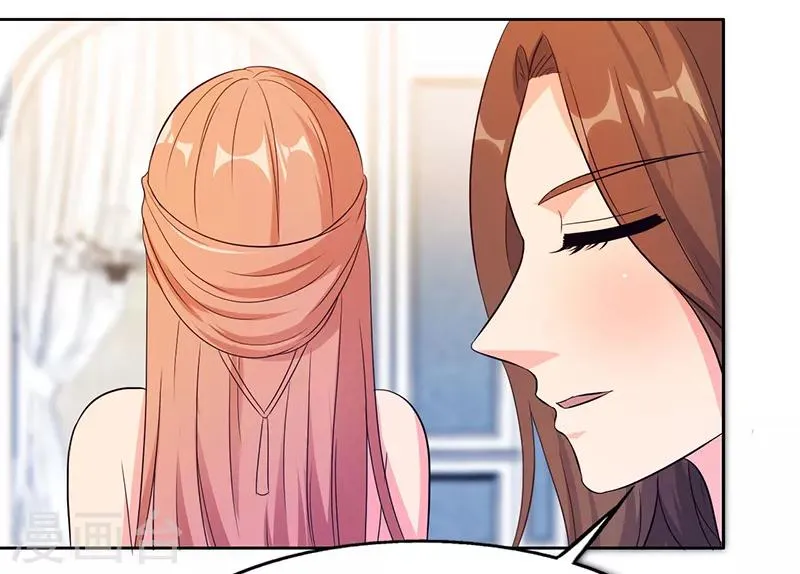 第44话 第3页