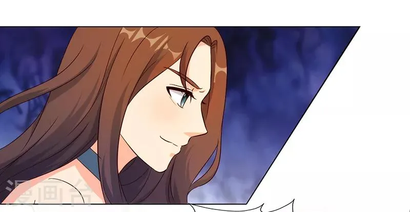 第46话 第6页