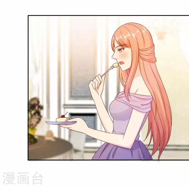 第49话 第2页