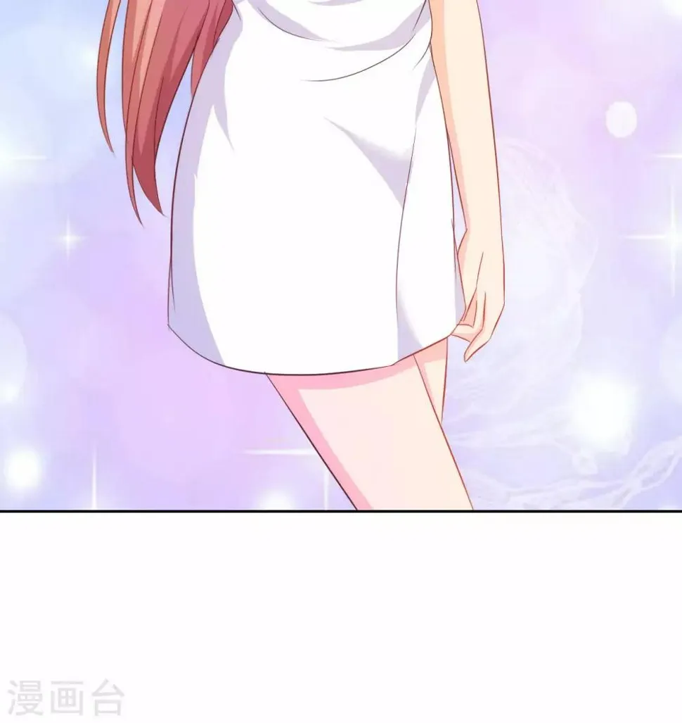 第55话 第3页