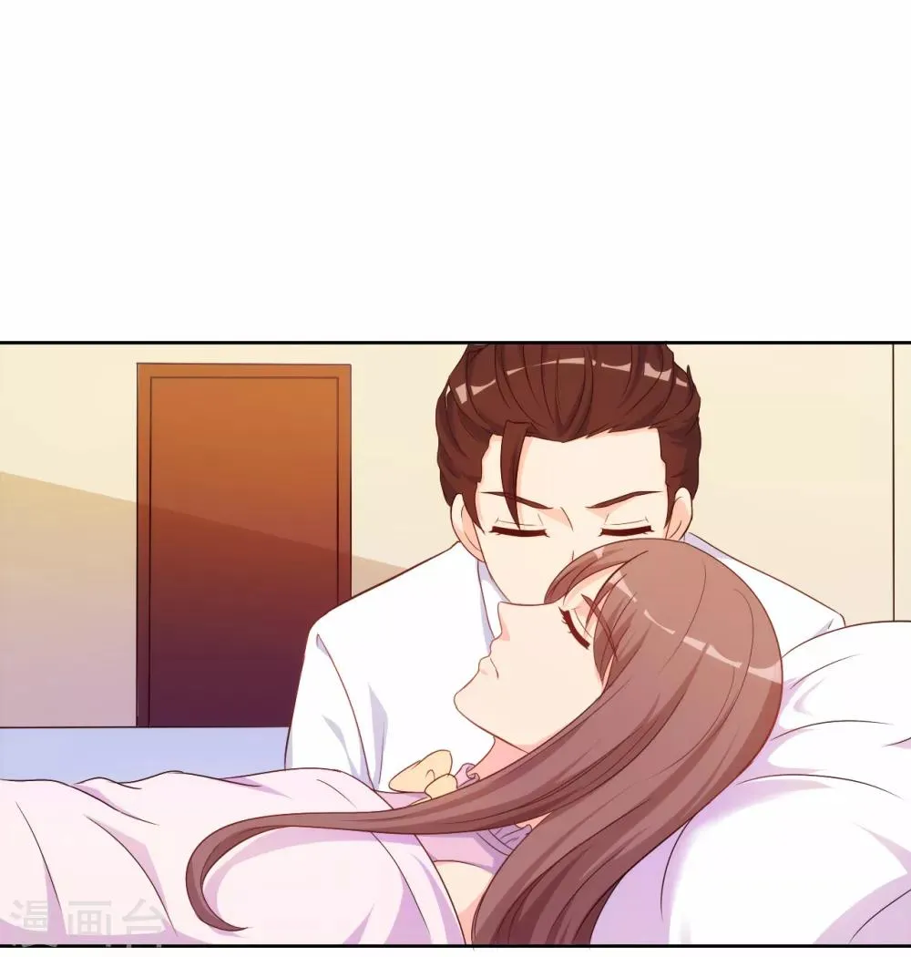 第60话 第7页