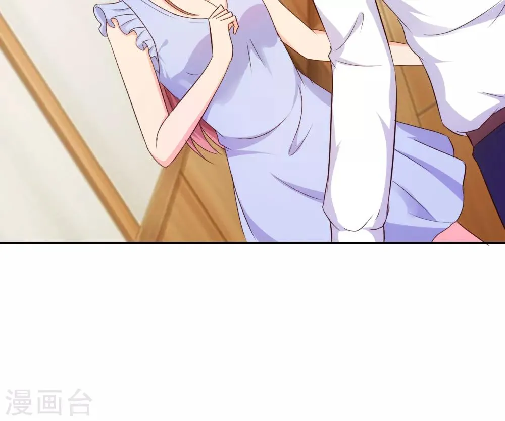 第61话 第3页