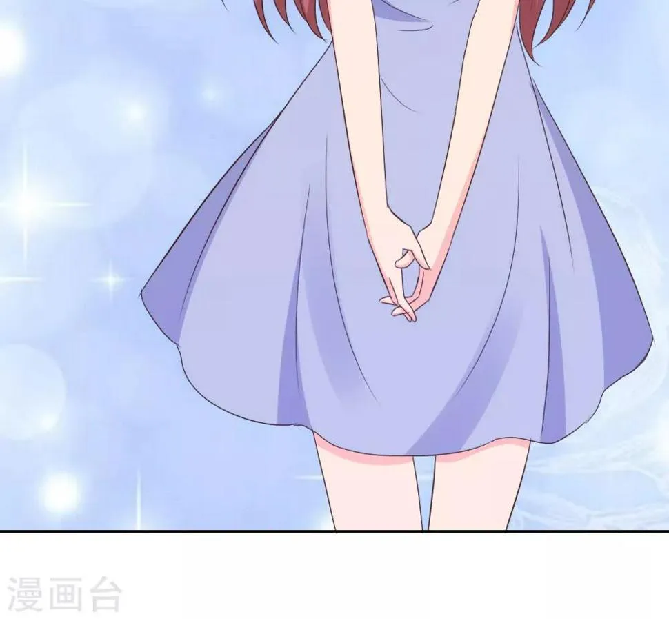 第64话 第2页