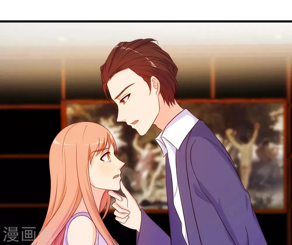 第65话 第1页