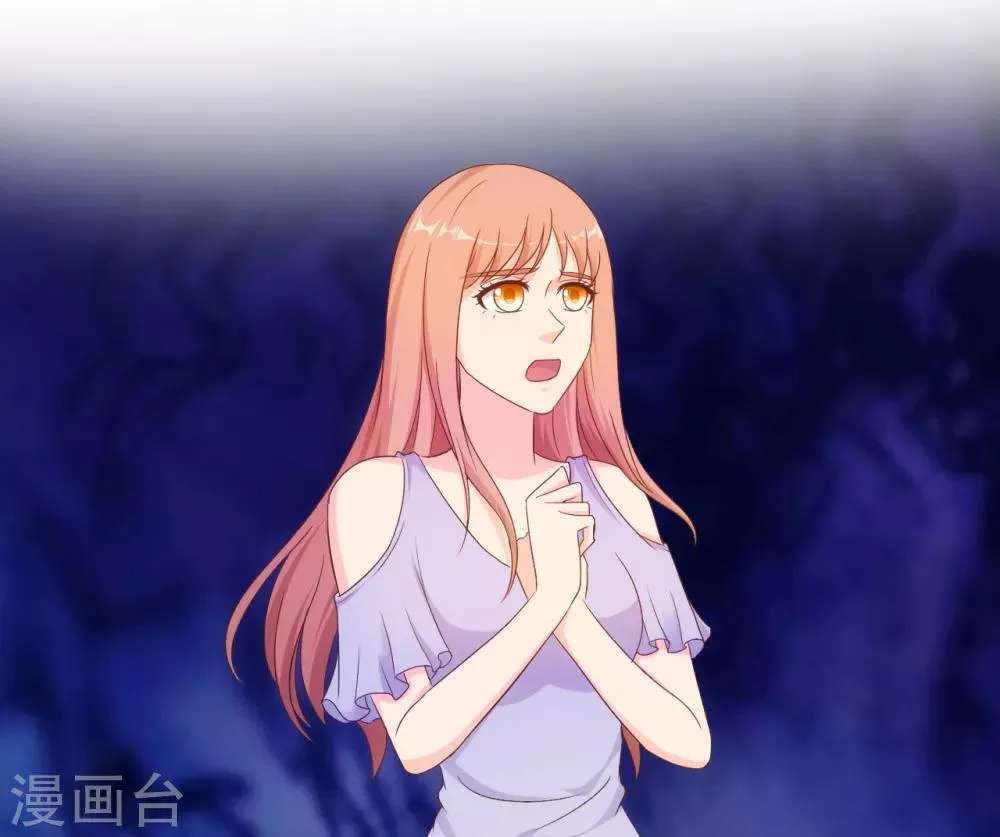 第65话 第7页