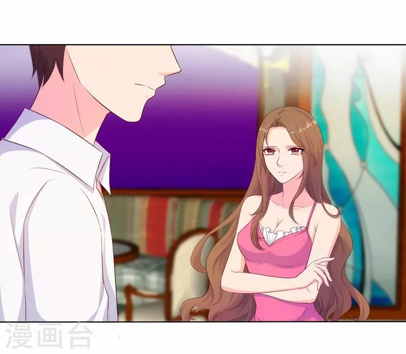 第67话 第5页