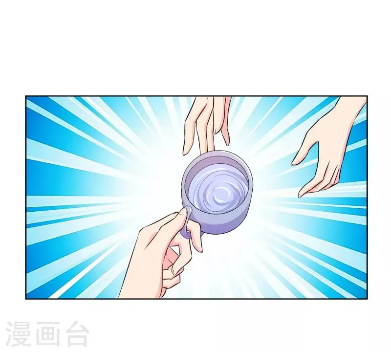 第78话 第4页