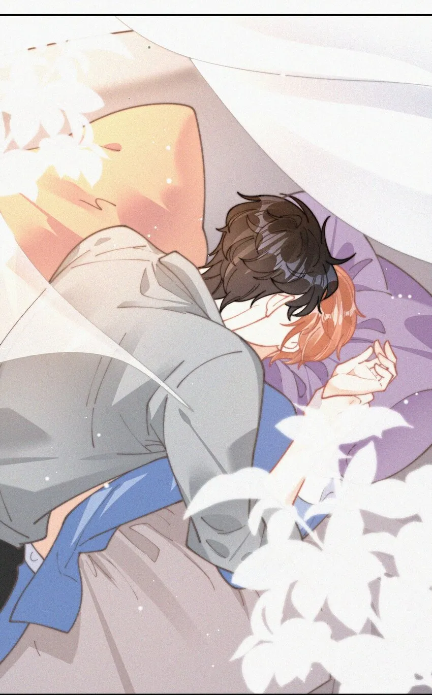 番外 纪念日 第9页