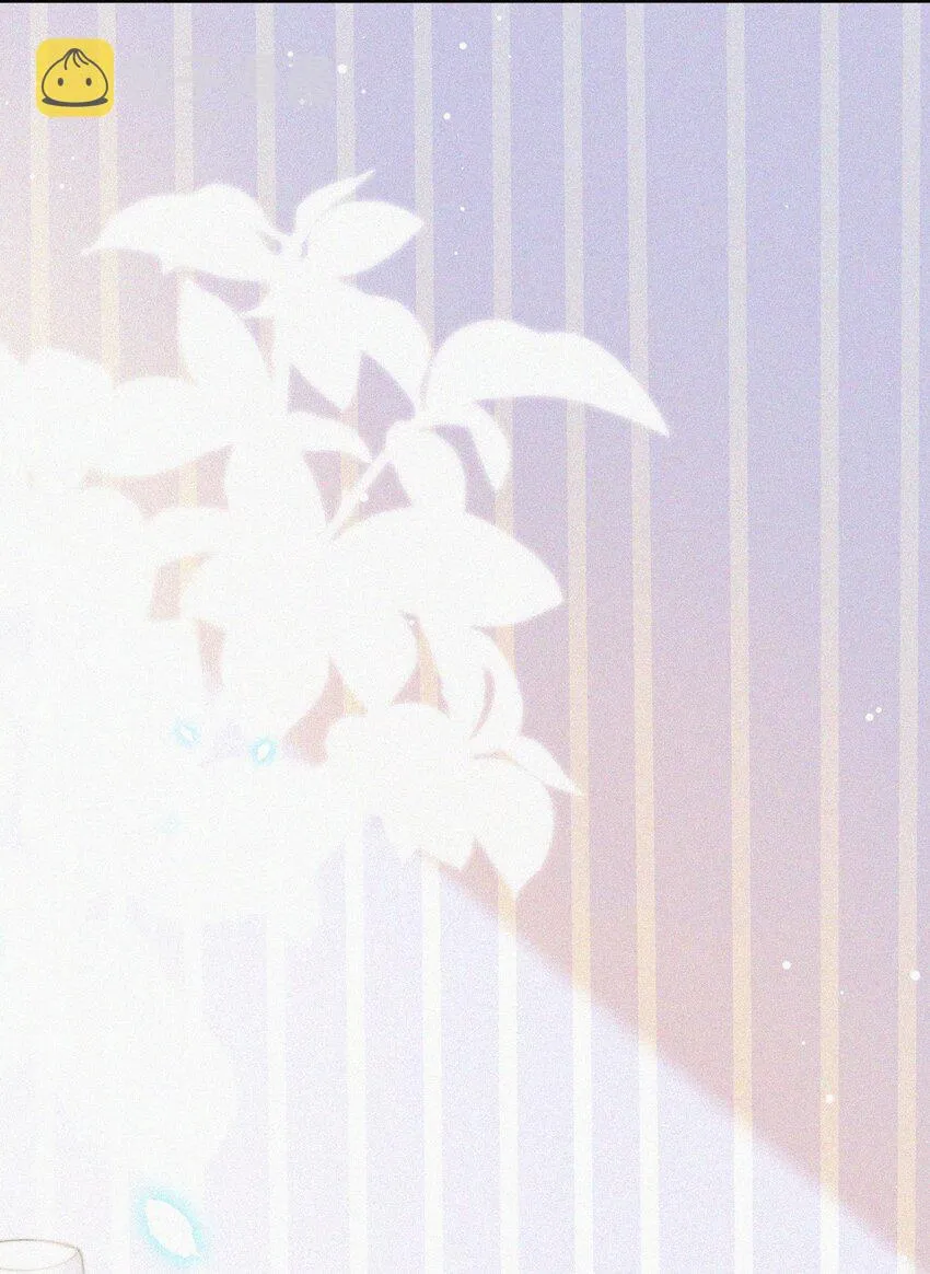 番外 吃醋 第9页