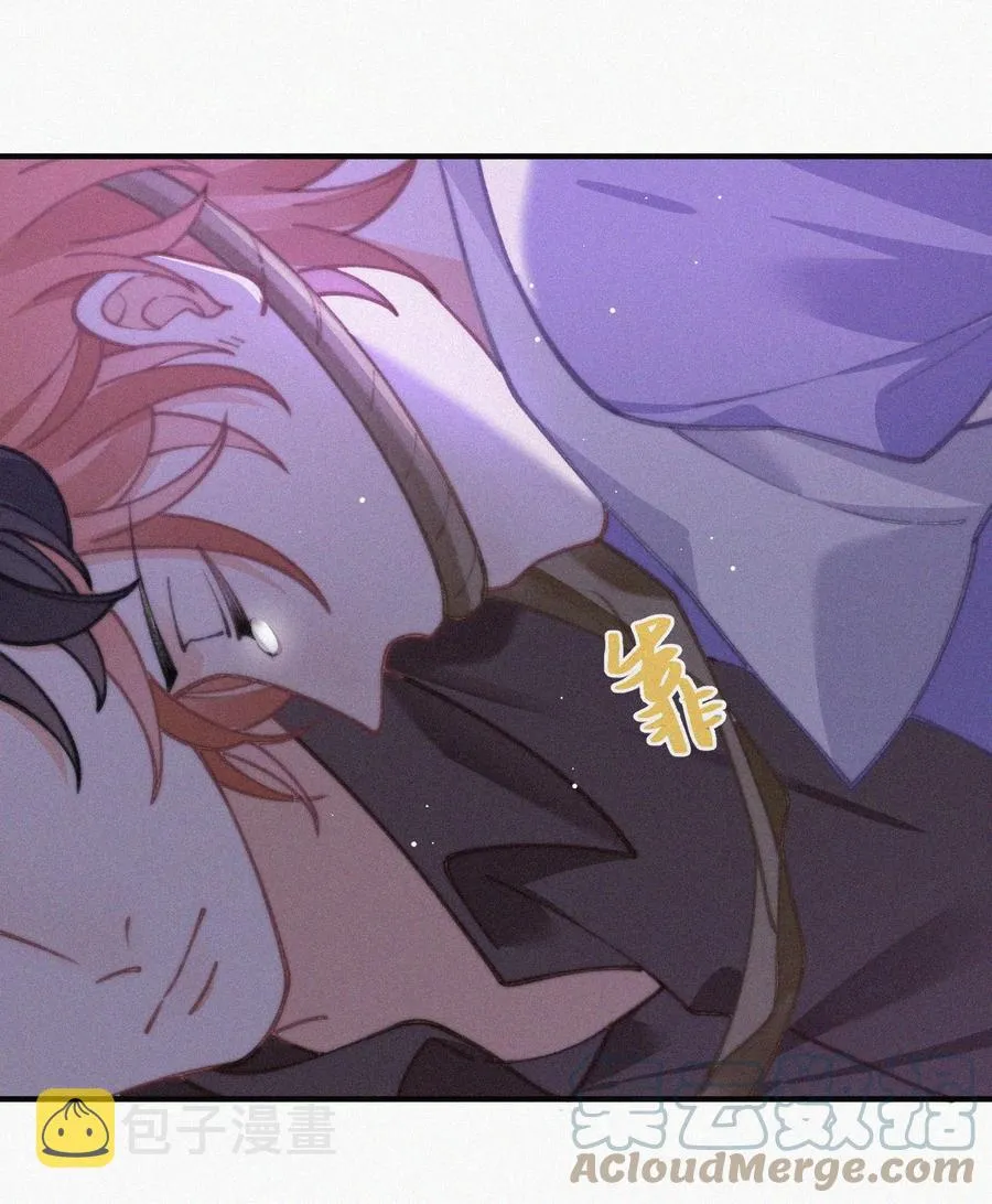 066 危机来临 第46页