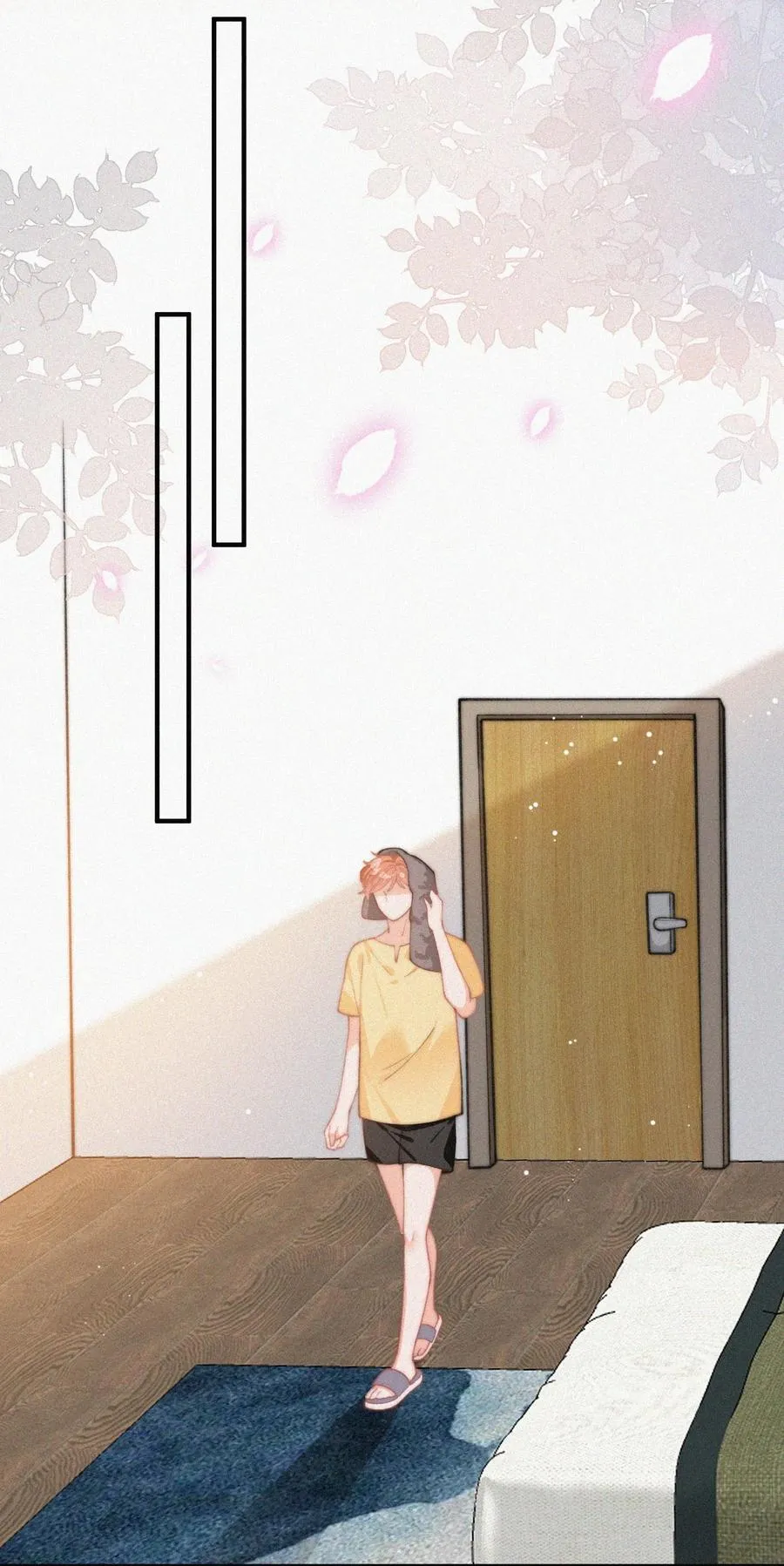 061 涂药 第27页