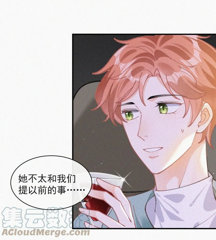 058 平安扣 第25页