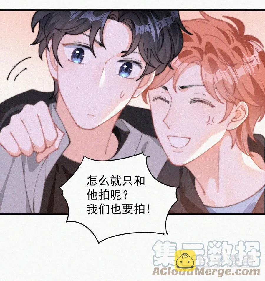 058 平安扣 第37页