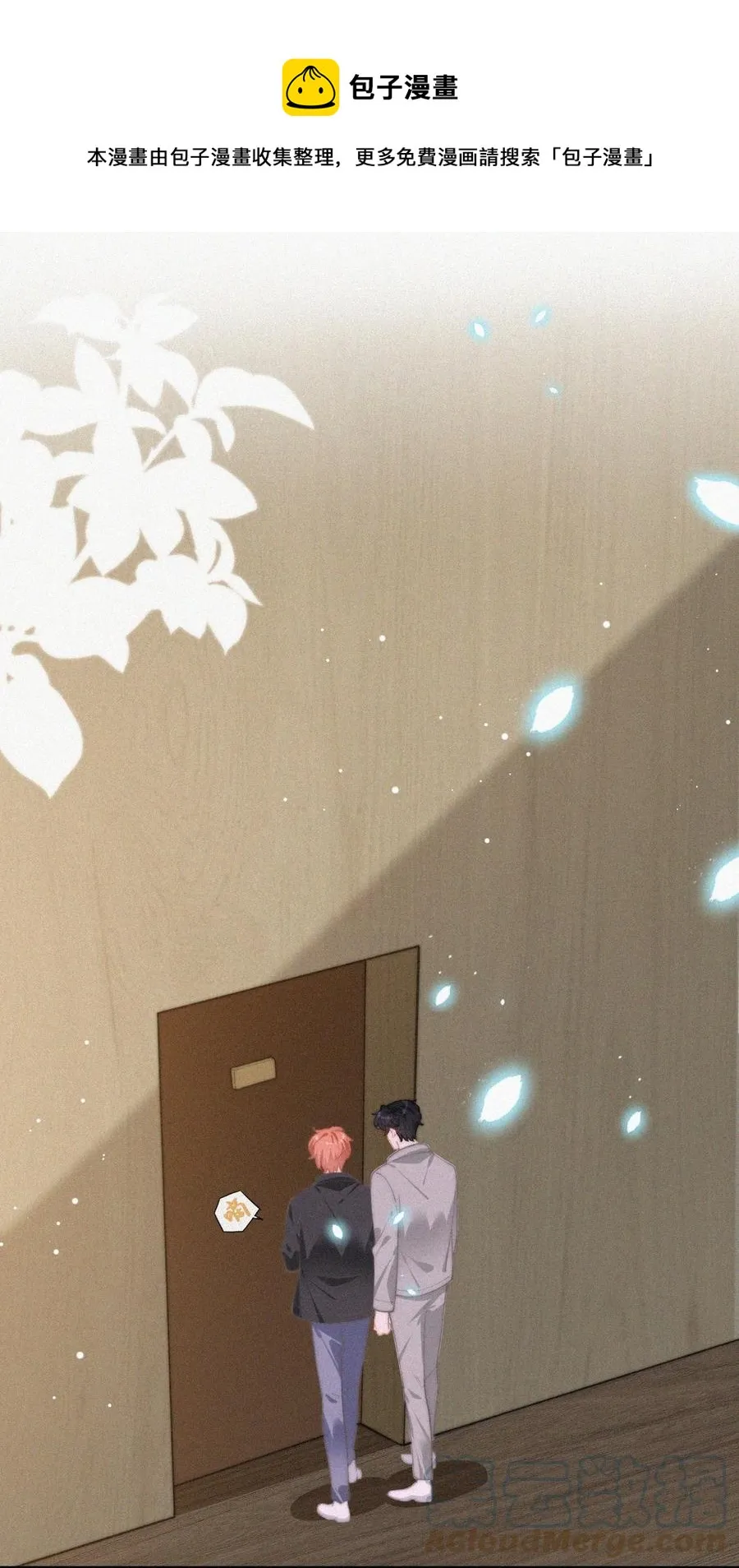 058 平安扣 第43页