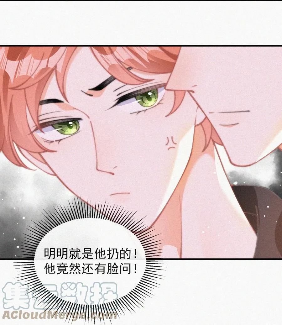 058 平安扣 第46页