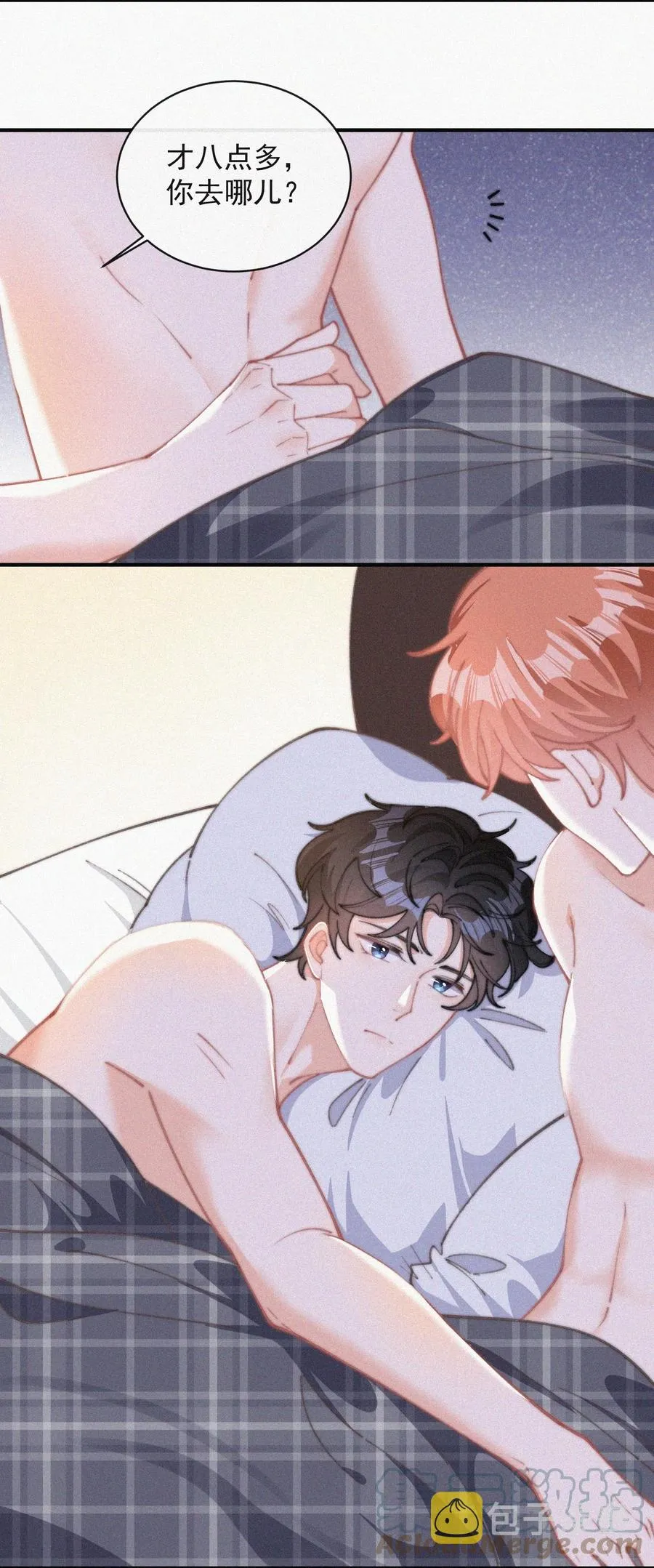 054 门内与门外 第19页