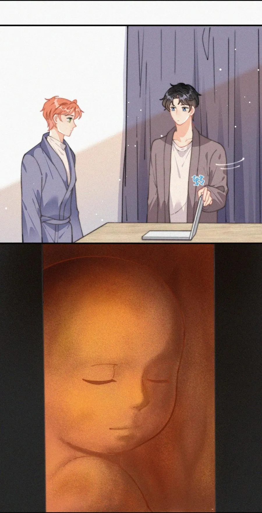 053 生日 第36页