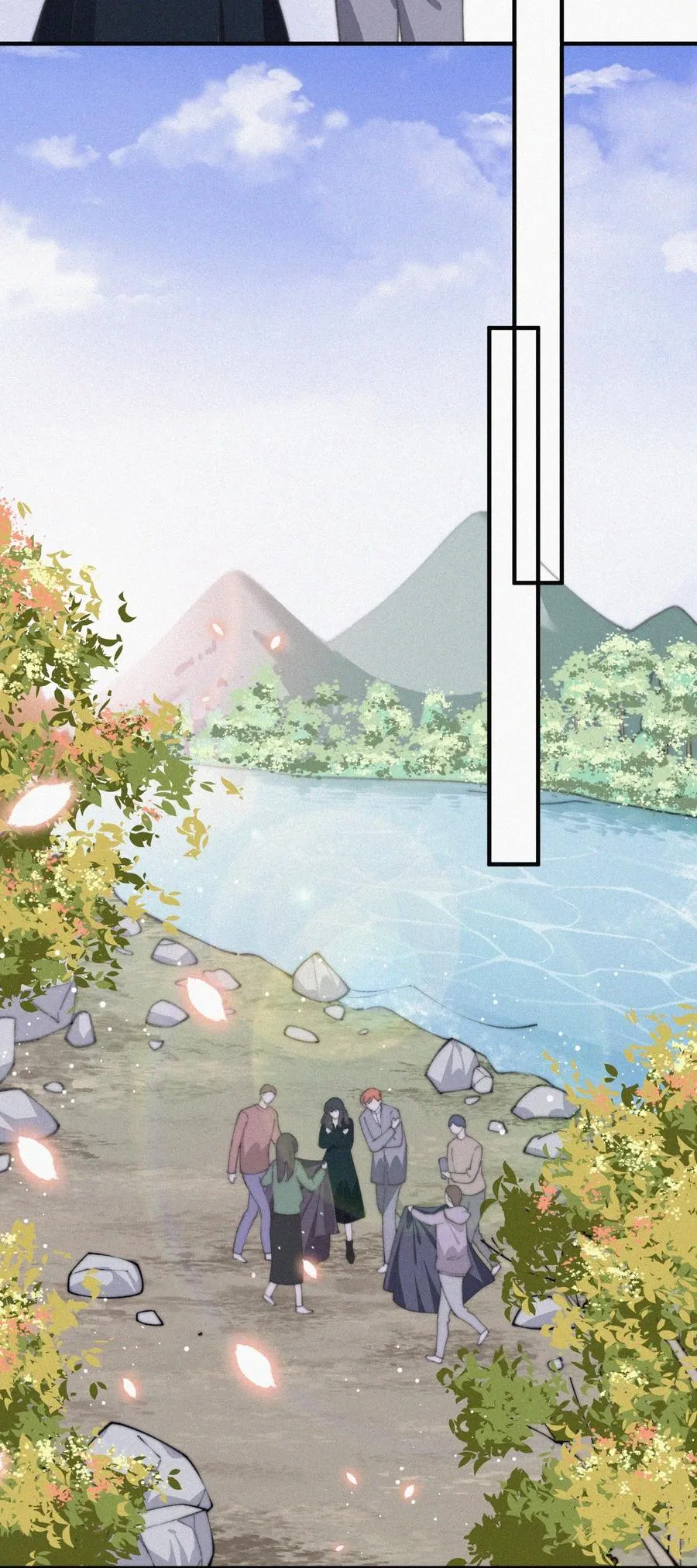 051 恃宠而骄 第26页