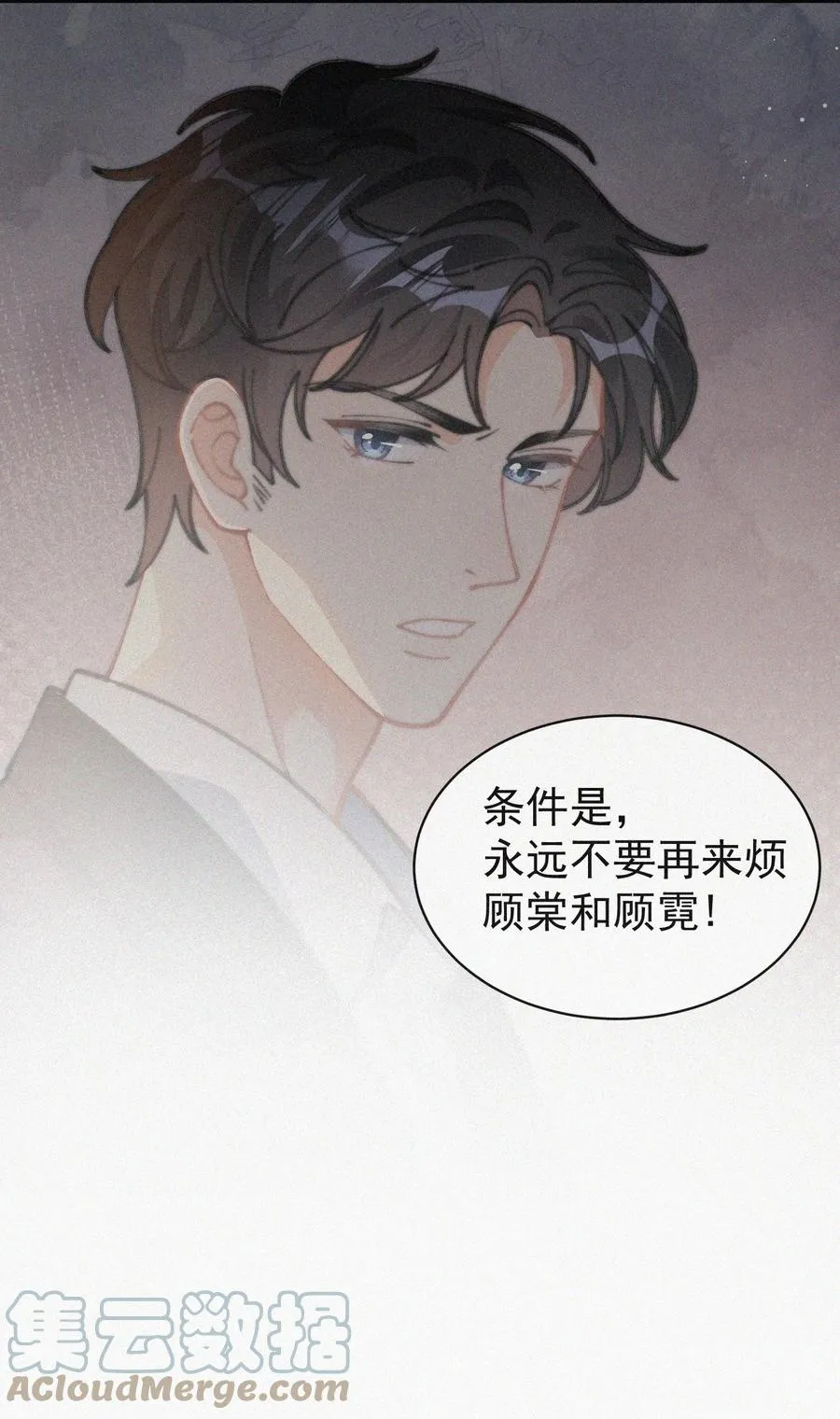 046 令人惊讶的事实 第7页
