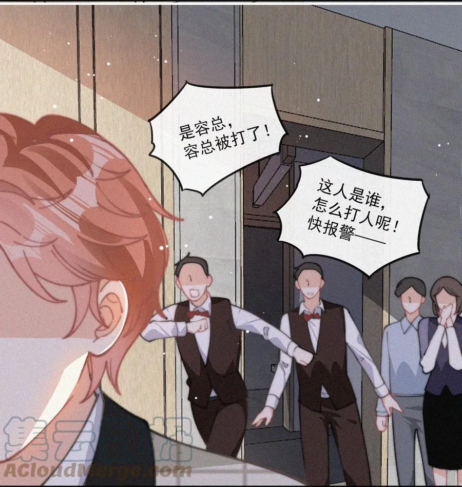 046 令人惊讶的事实 第27页