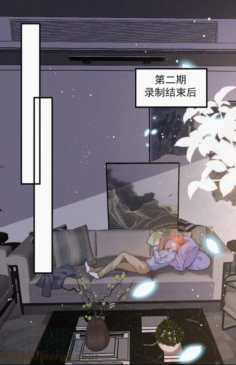 045 你怎么会在这里！ 第19页
