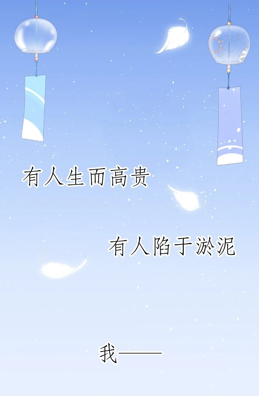 000 预告 第1页