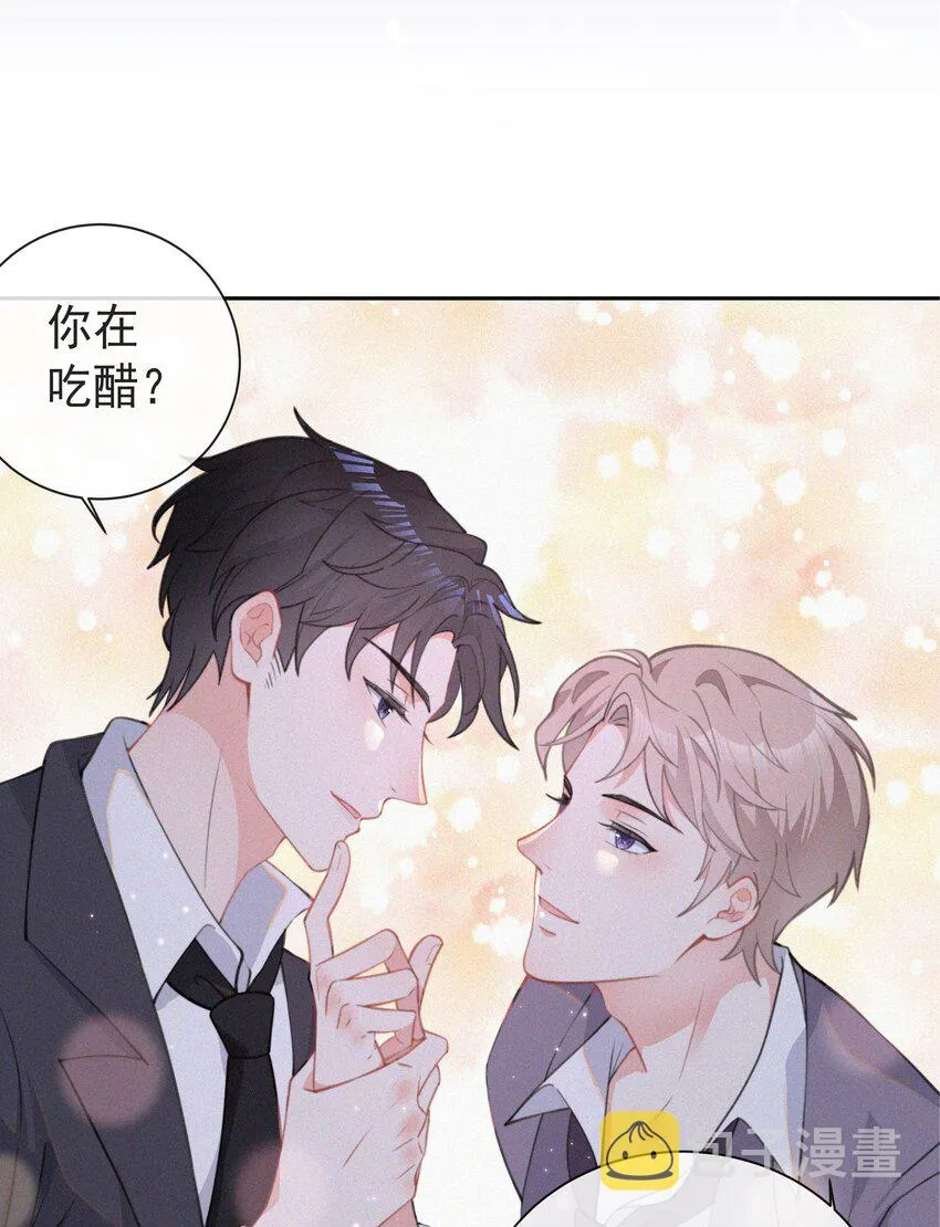000 预告 第7页
