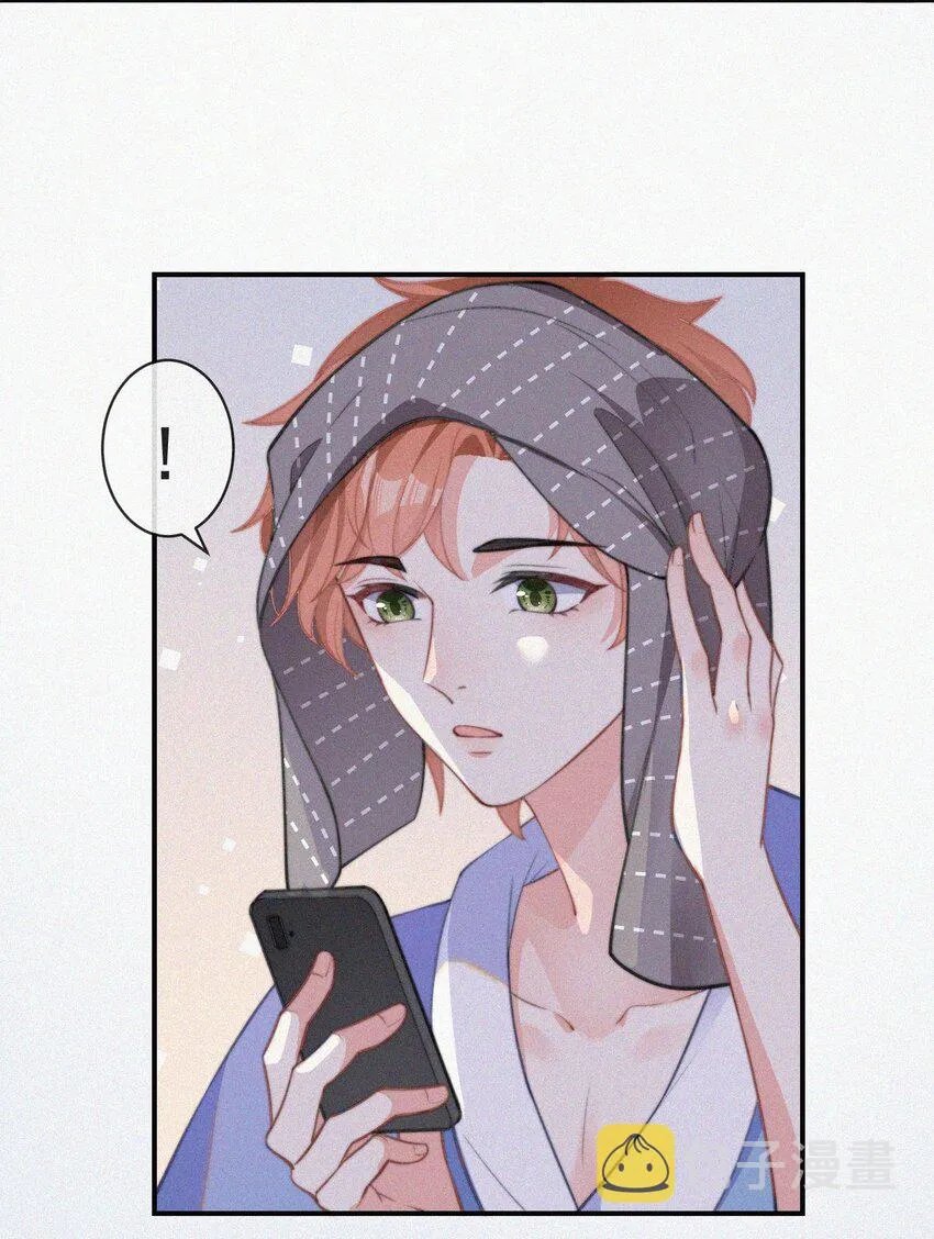 003 合约期限 第5页