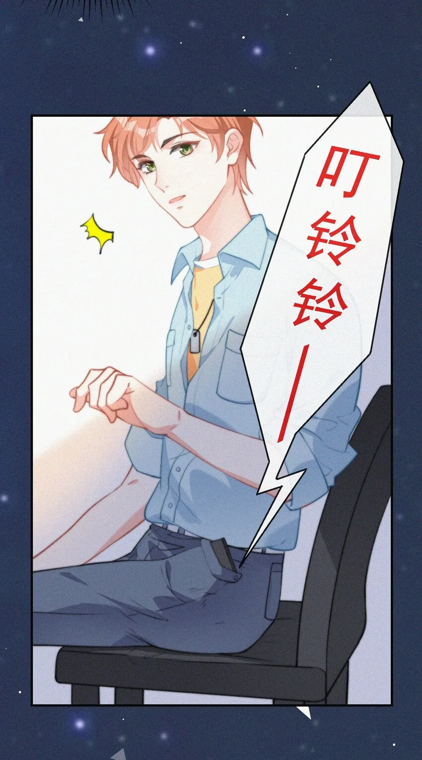003 合约期限 第43页