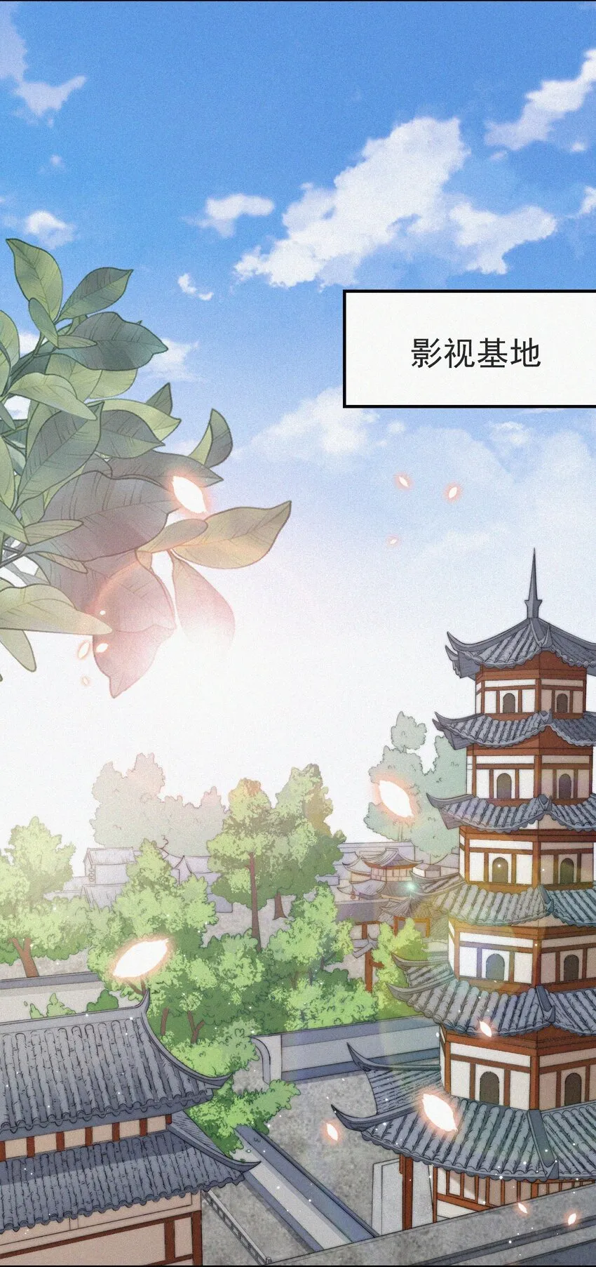 003 合约期限 第45页