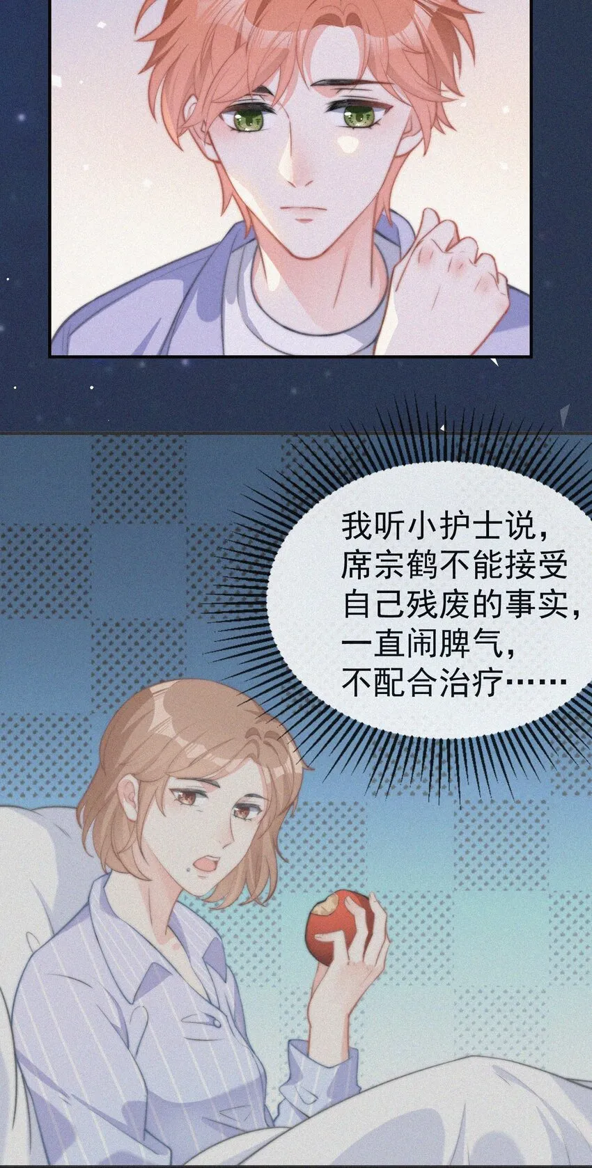 003 合约期限 第51页
