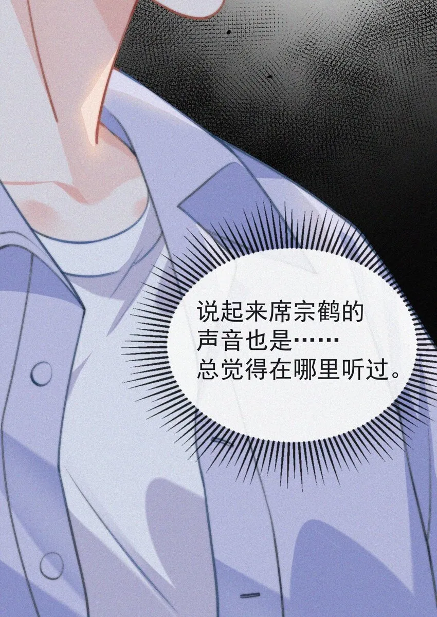 003 合约期限 第65页