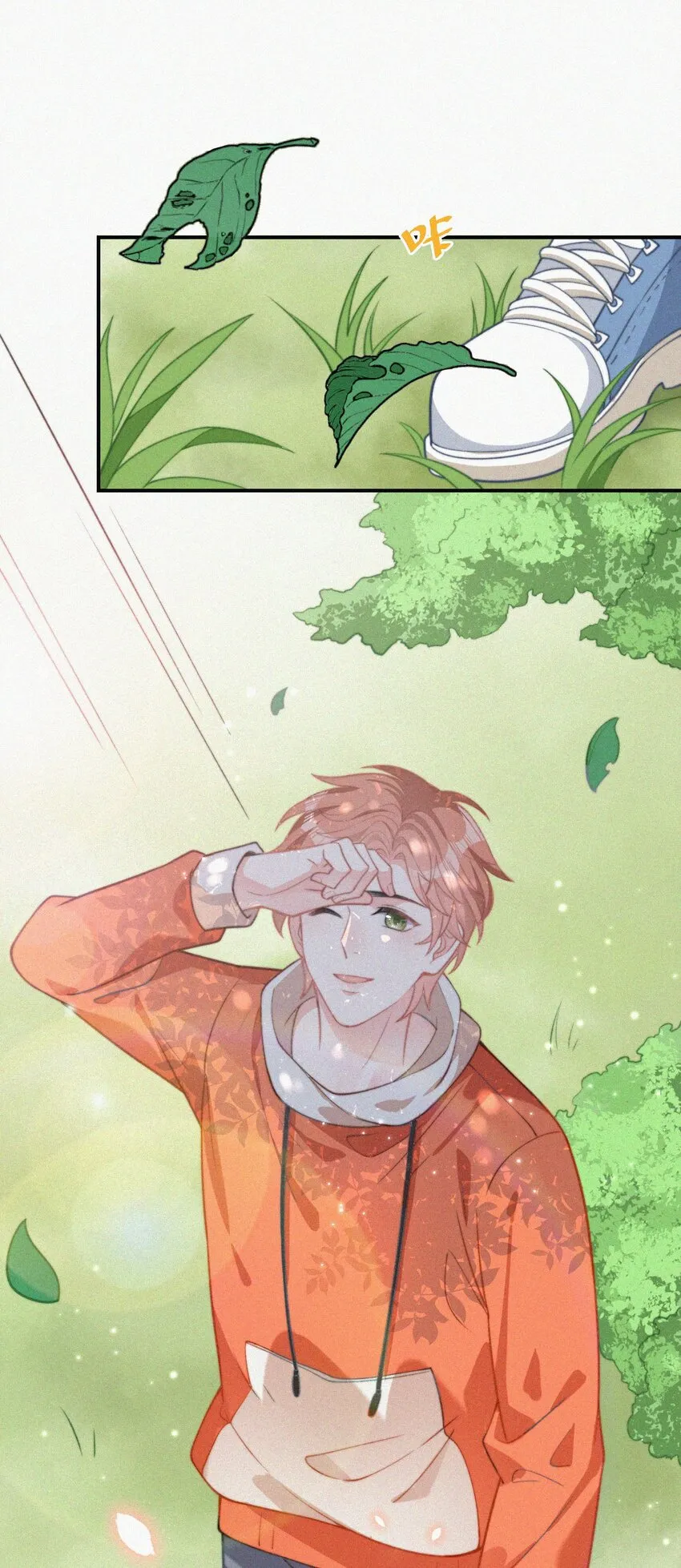 004 说谎 第50页
