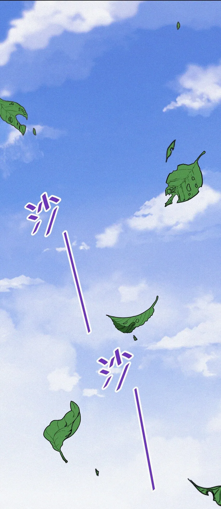 004 说谎 第66页