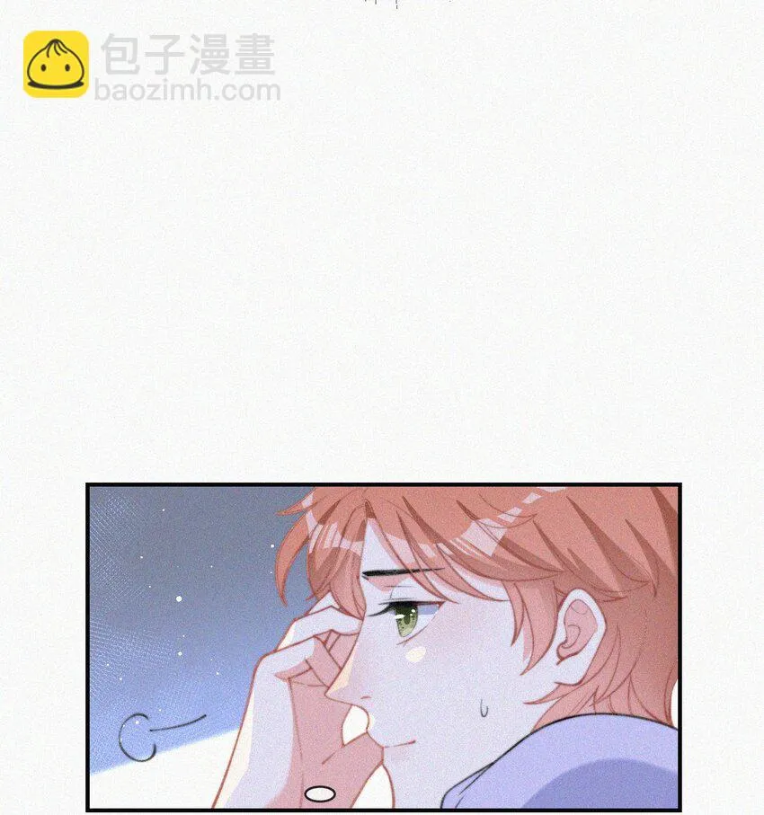 008 别让他乱来 第40页