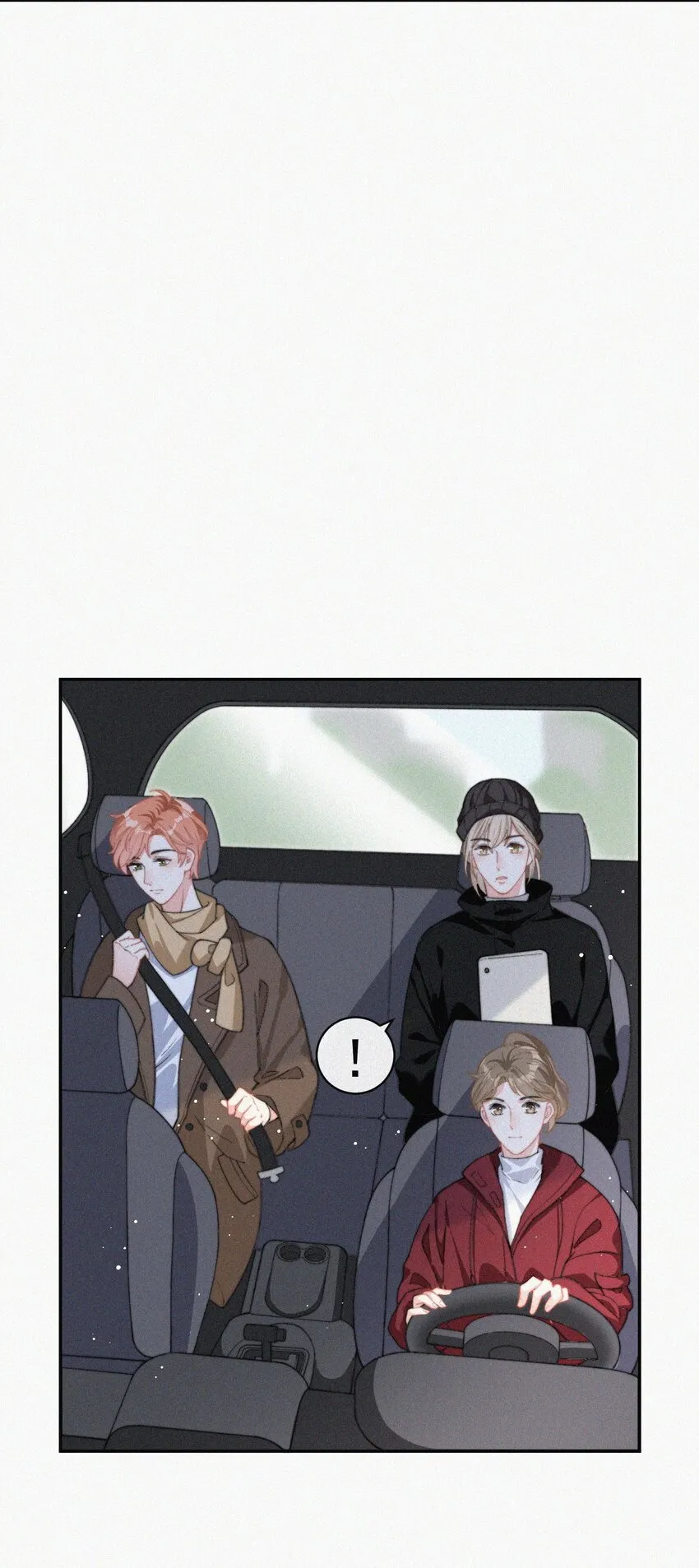 009 无人倾听的委屈 第16页