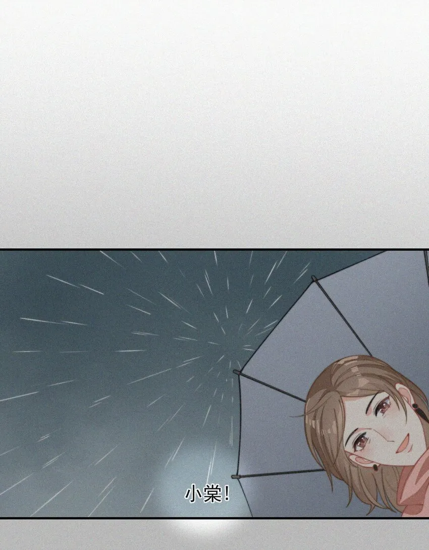 009 无人倾听的委屈 第38页