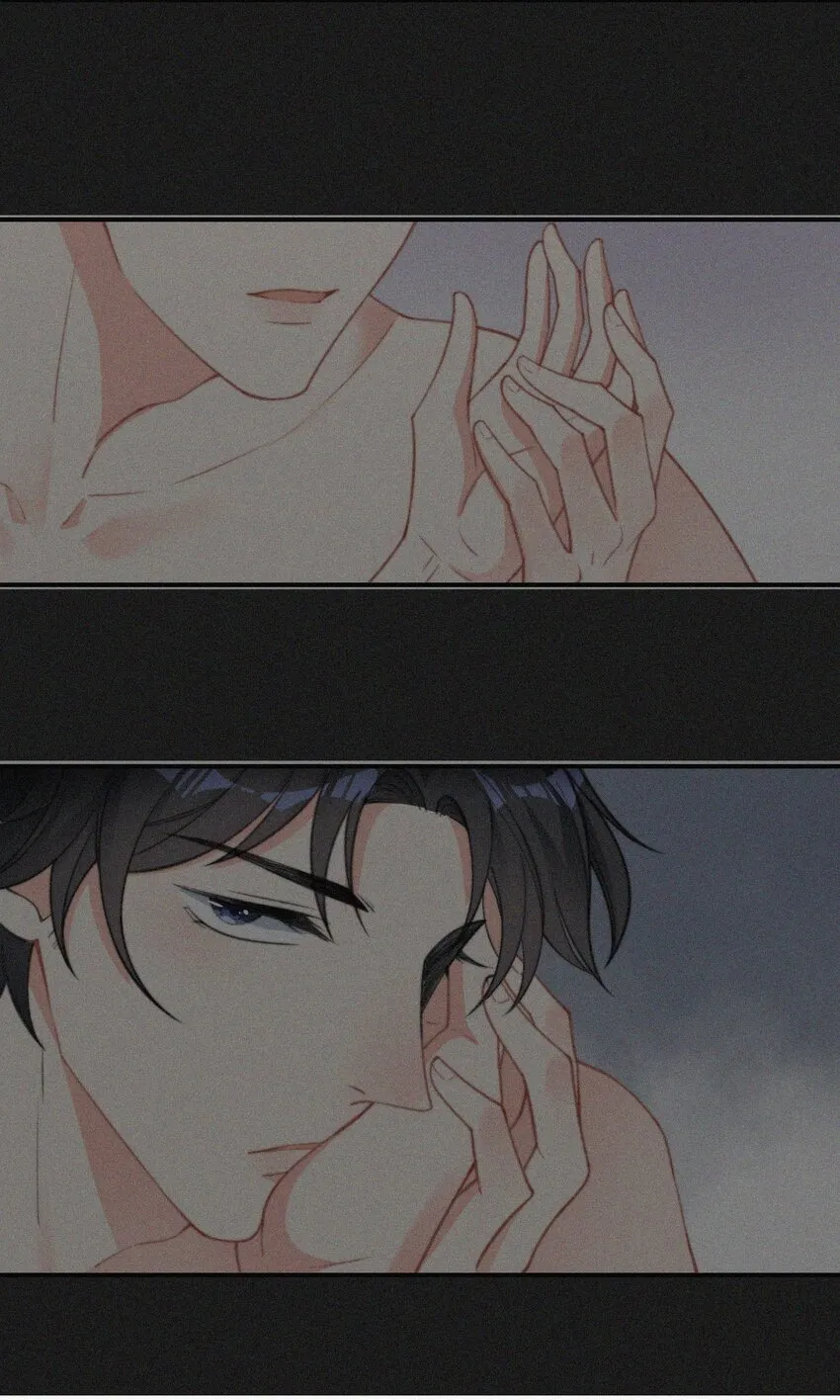 010 别碰我 第16页