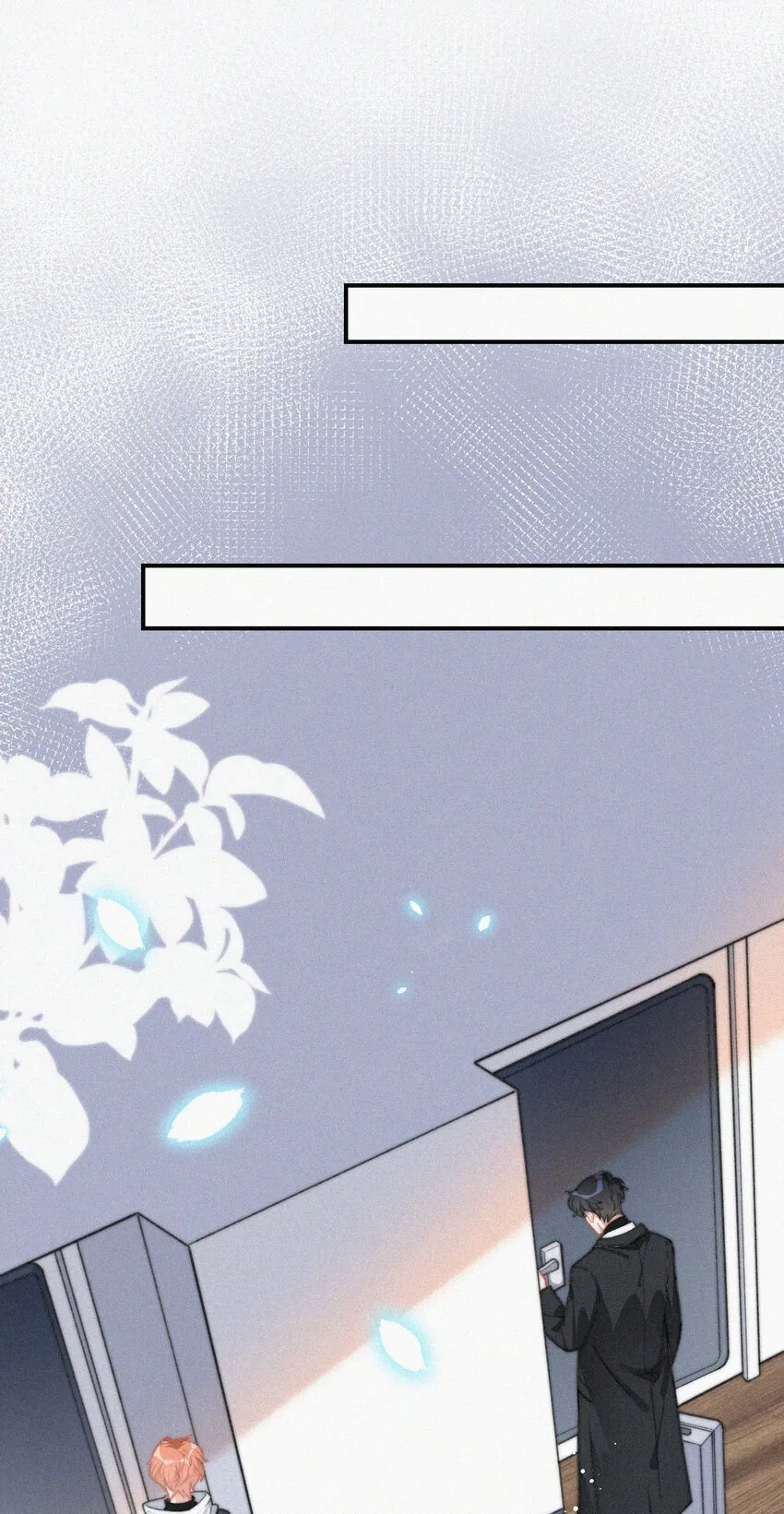 016 旧人相见 第32页