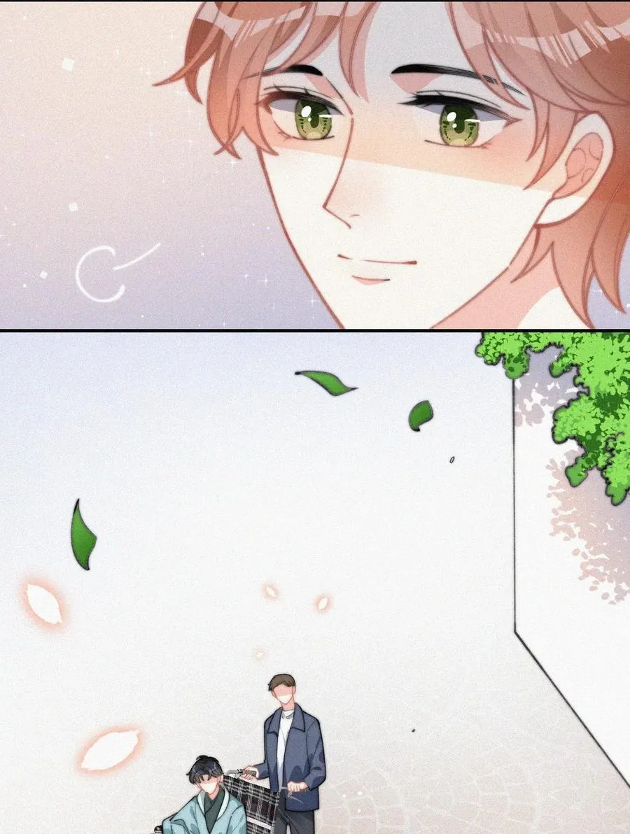 022 还没死心 第14页
